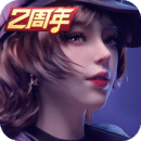 妹子袜子臭