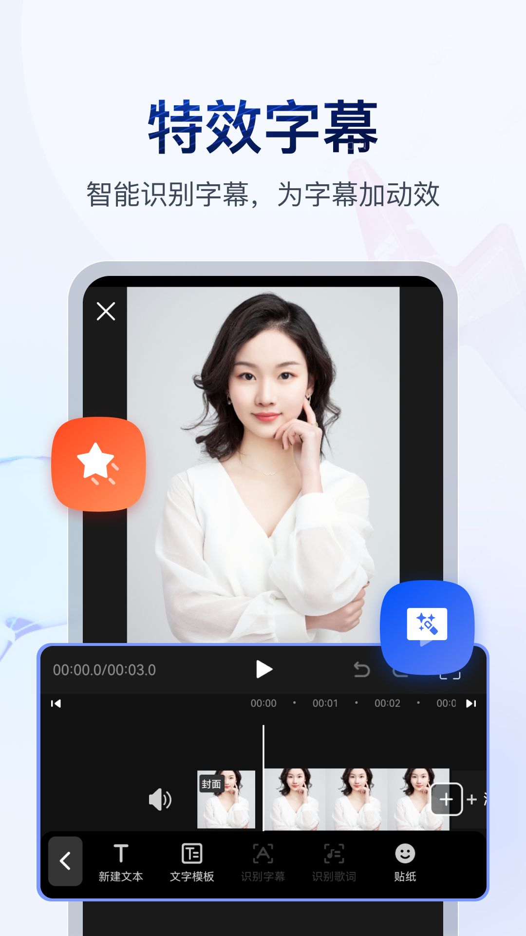 网吧电脑吃鸡设置怎么调最好截图