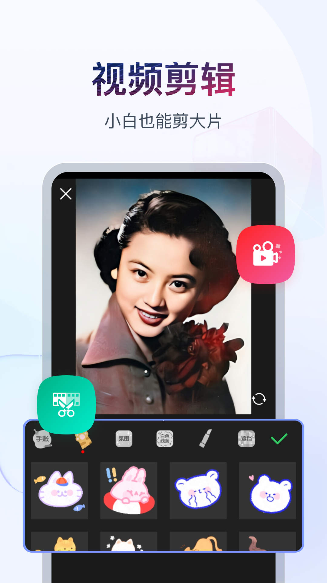 广州玄妃女王截图