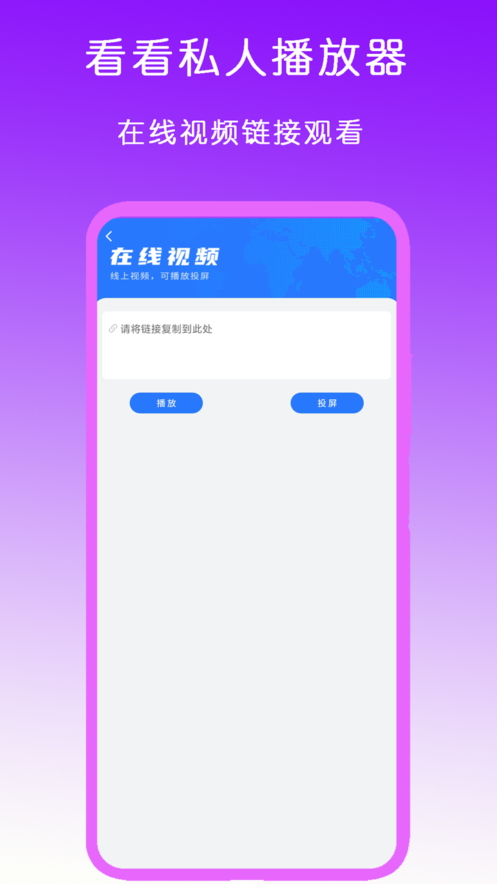 四条腿长尾巴的爬行动物图片截图