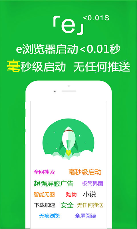 网吧模拟器怎么调节温度截图