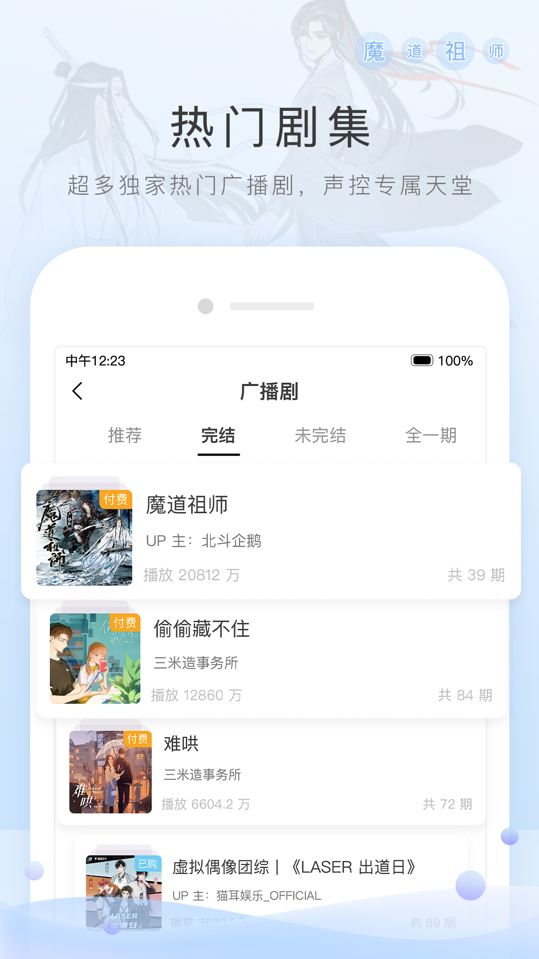 网吧电脑吃鸡设置怎么调最好截图