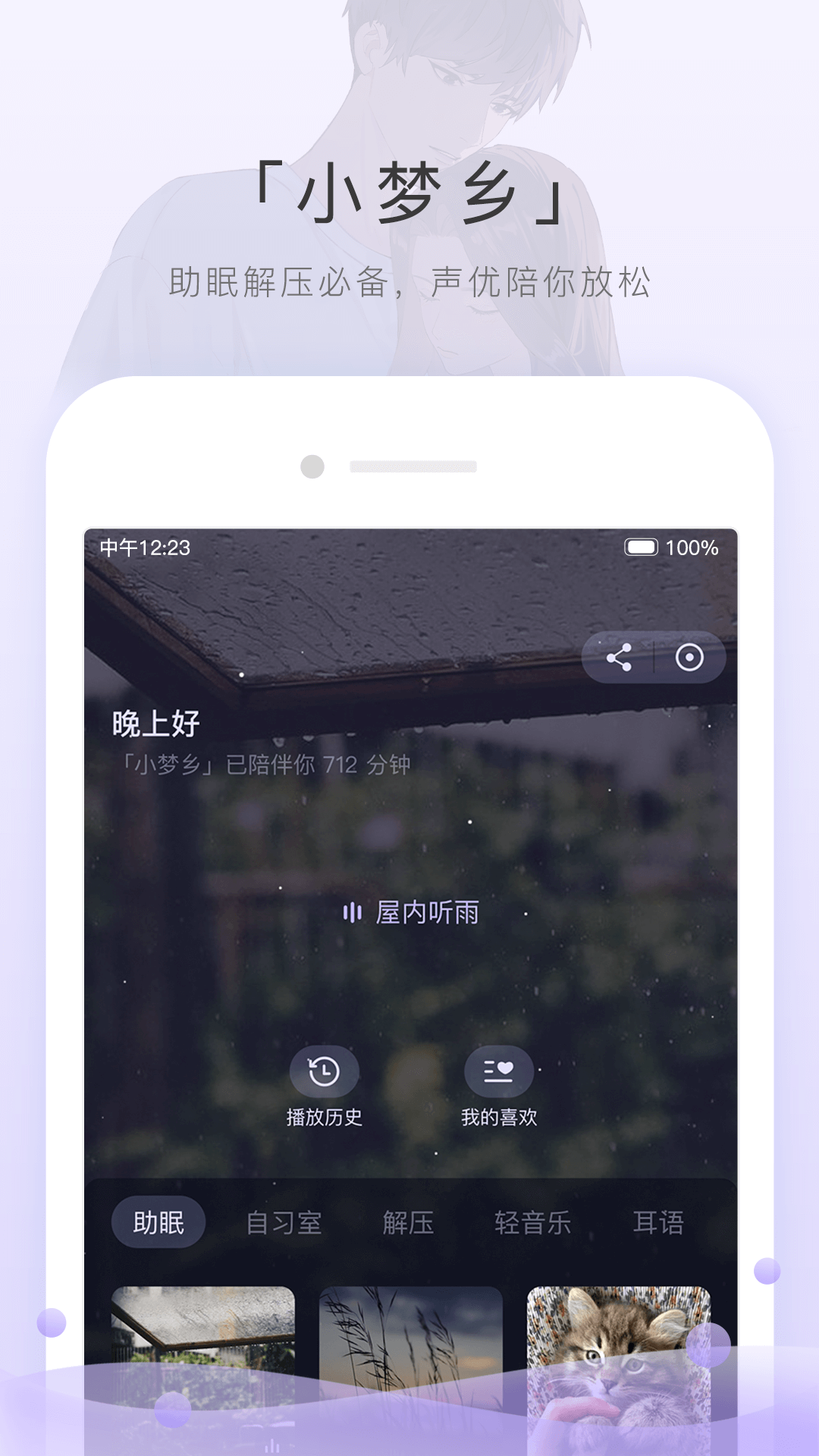 美女皮靴跳舞视频截图