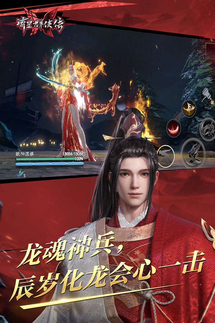 丝袜子是什么意思截图