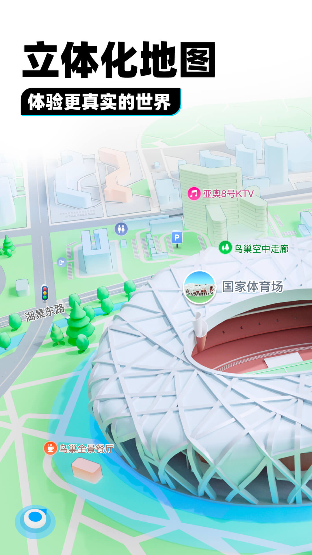 过膝袜英文截图