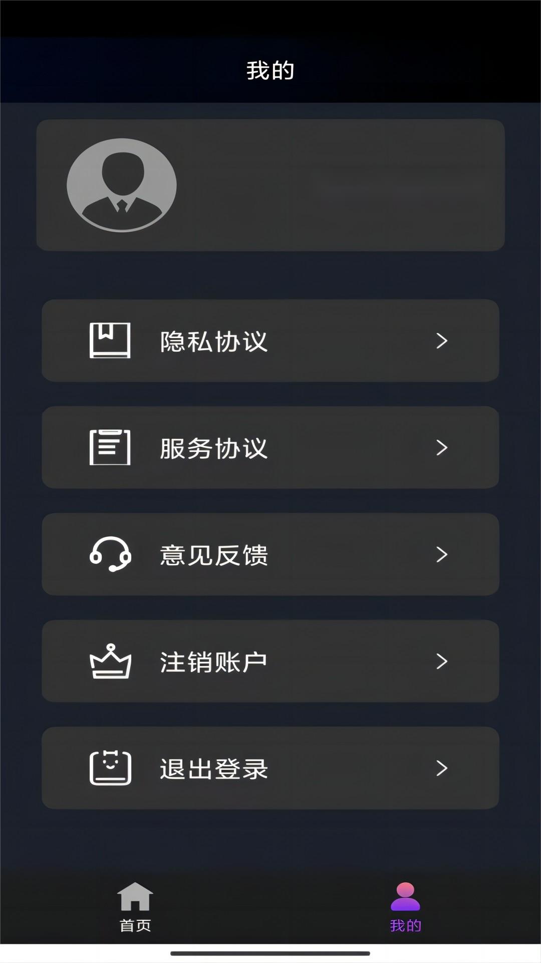 [免费] 朵朵老师，北京站  3截图