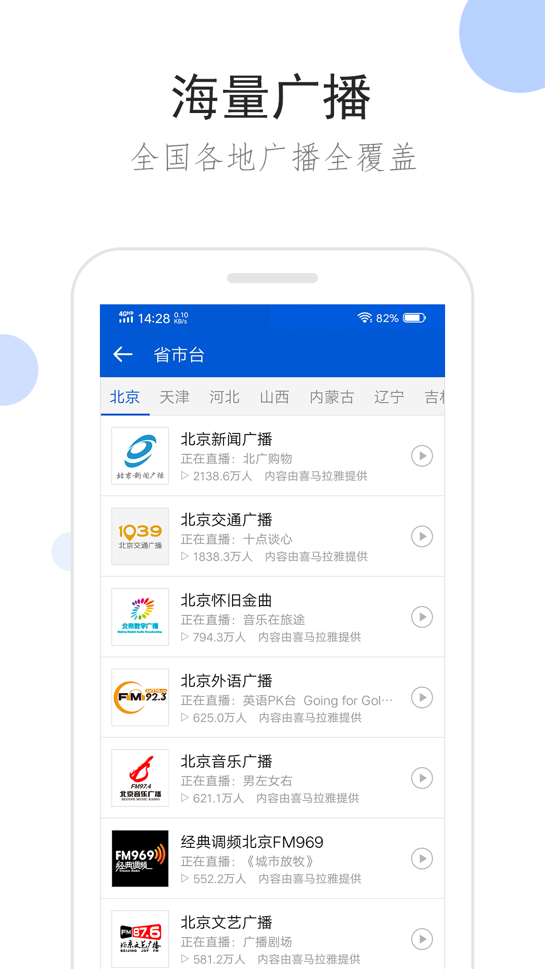 写女同桌作文600字欲扬先抑截图