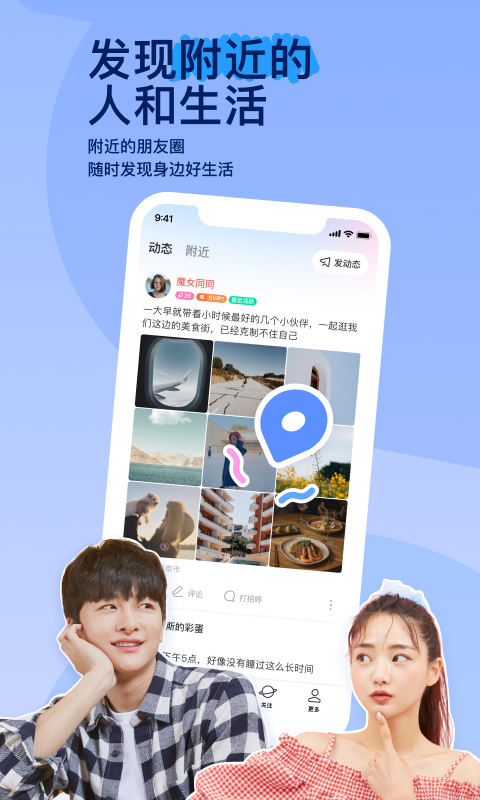 给母亲洗脚的过程200字截图