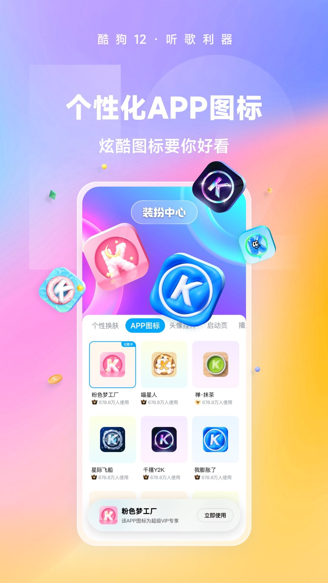 爱情充满遗憾的文案截图