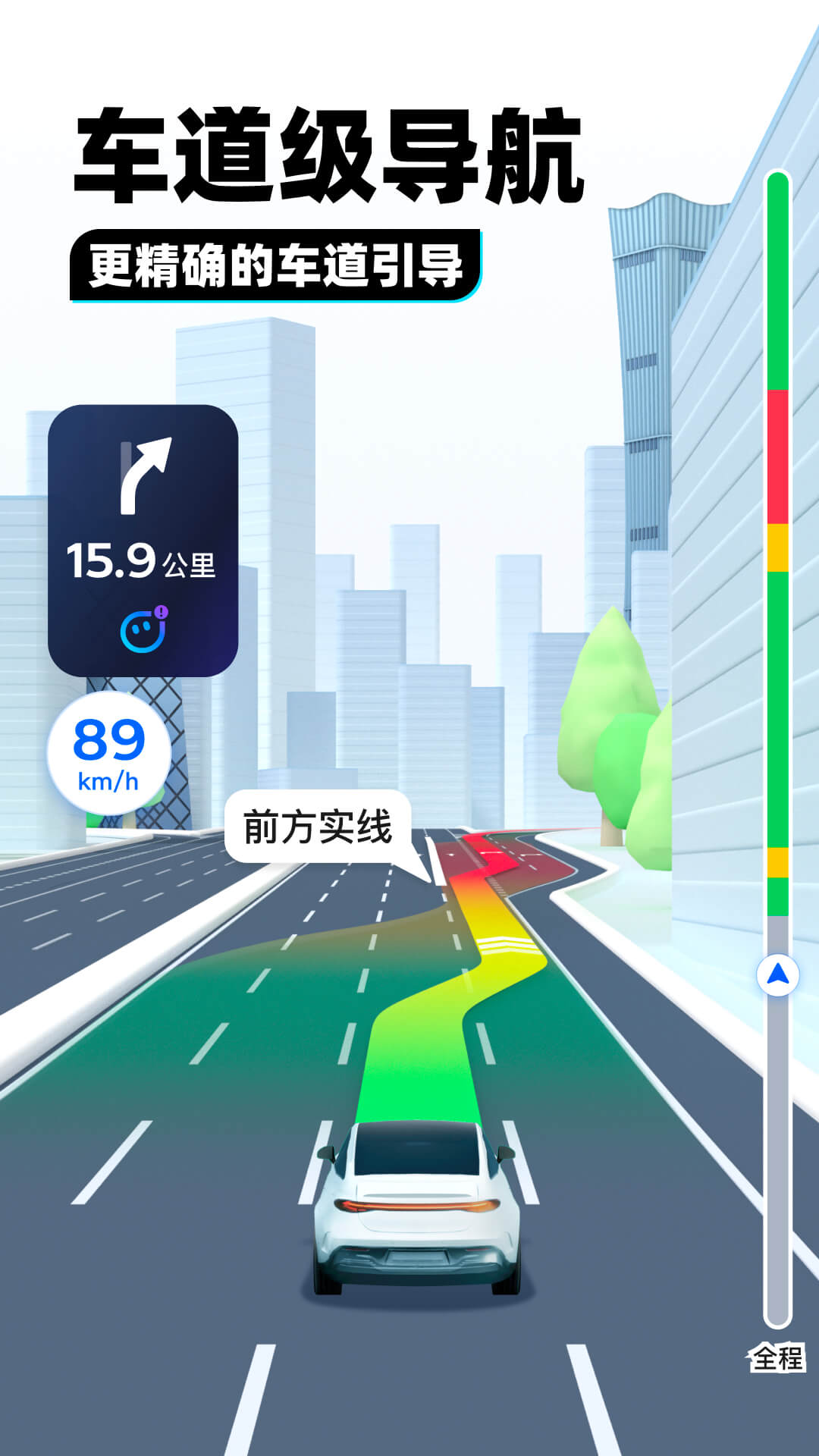 有人要买我穿过的袜子风水截图