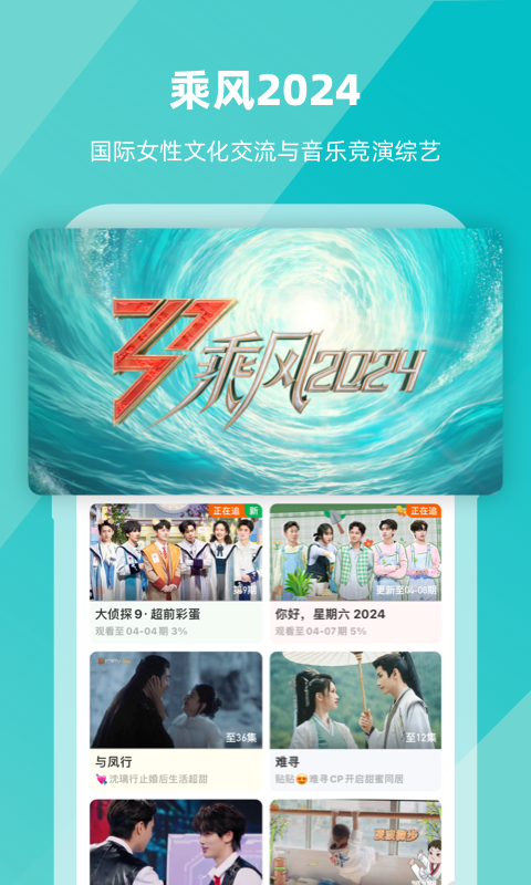 亲子拖鞋怎么包装截图