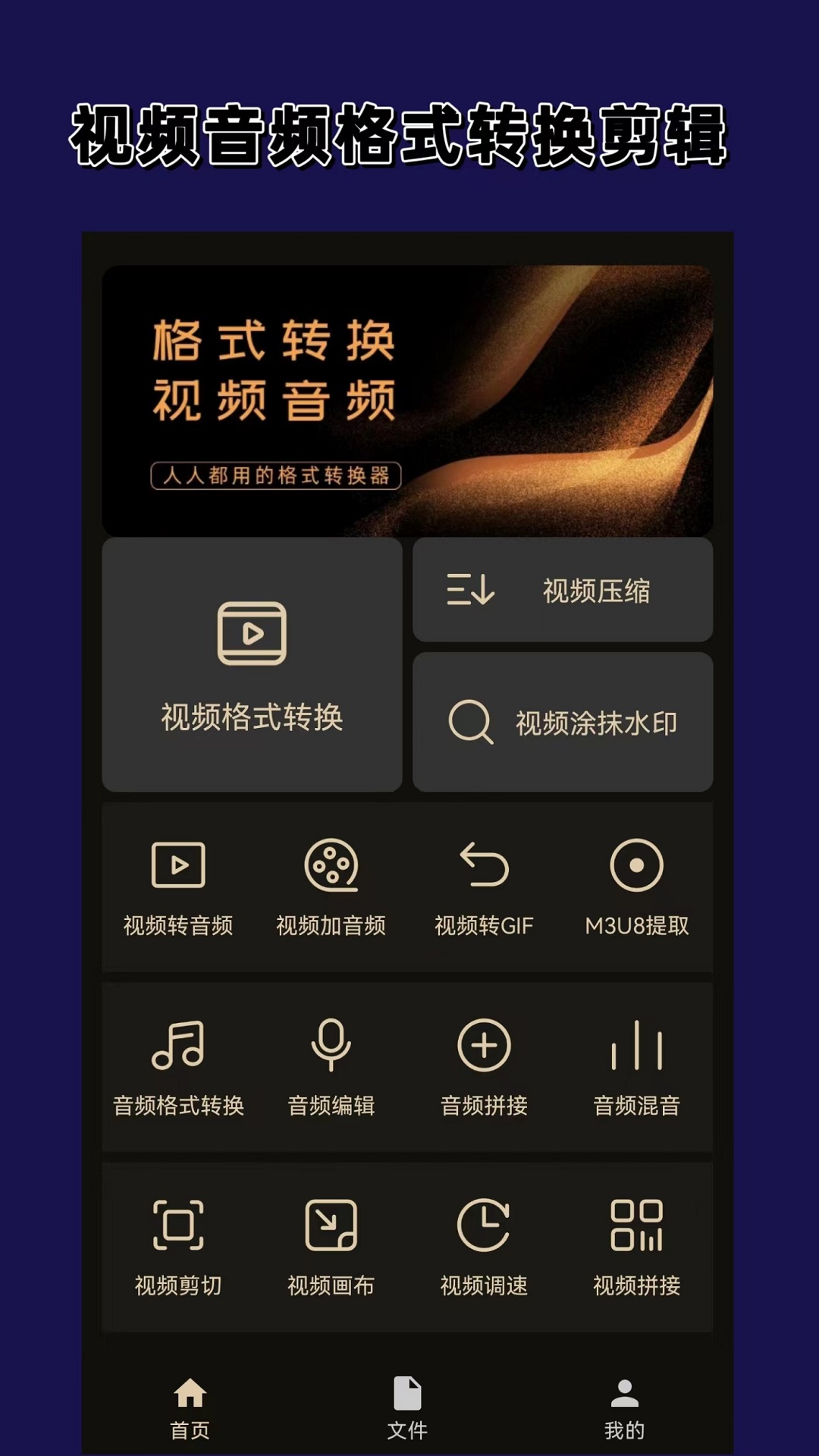 阴阳怪谈全文免费阅读小说截图