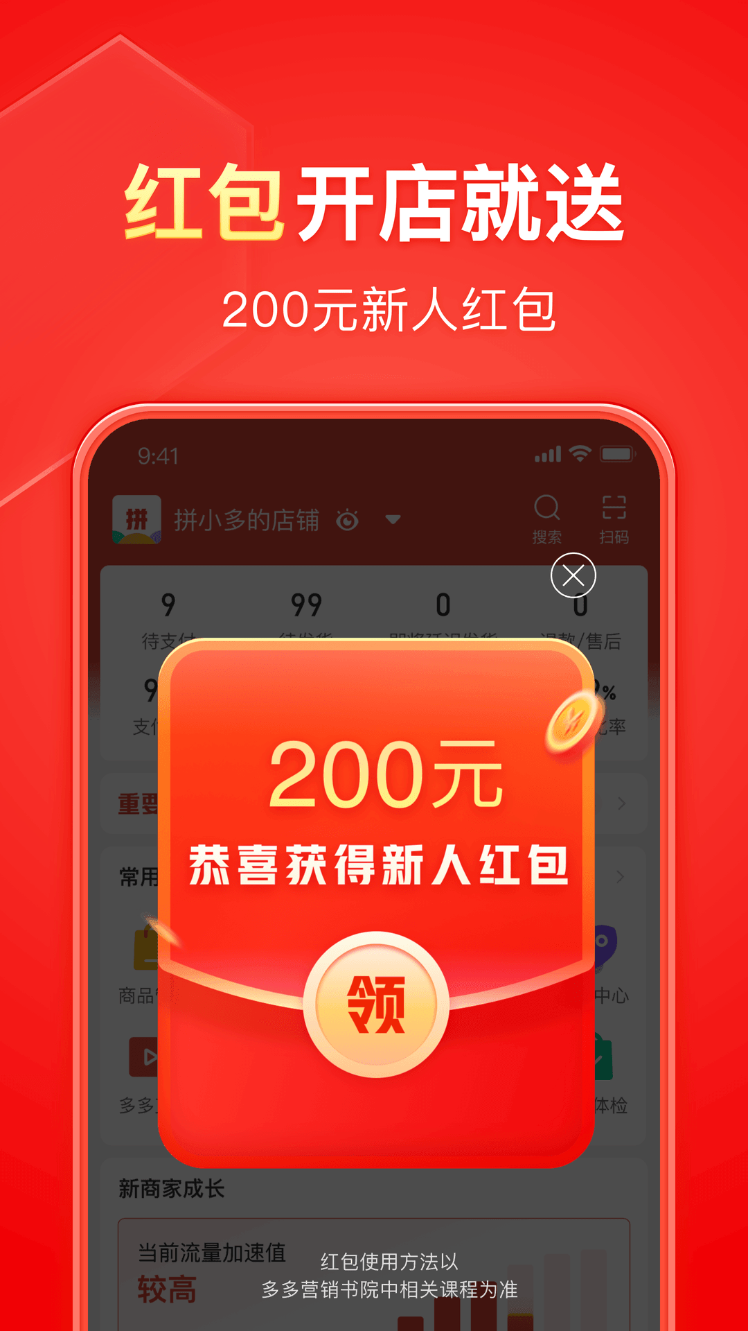 [免费] 森迷S~98夫妻主截图