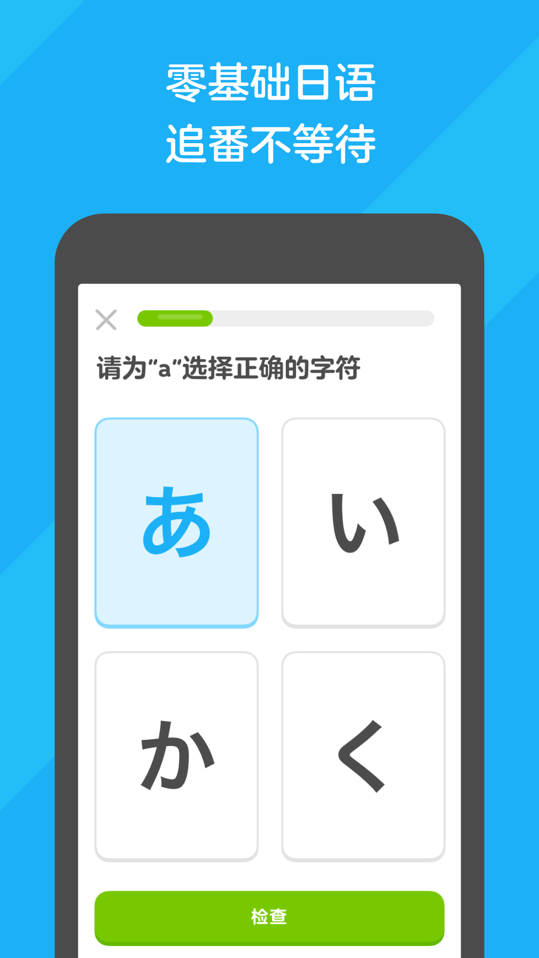 鬼事秘闻作者何必截图