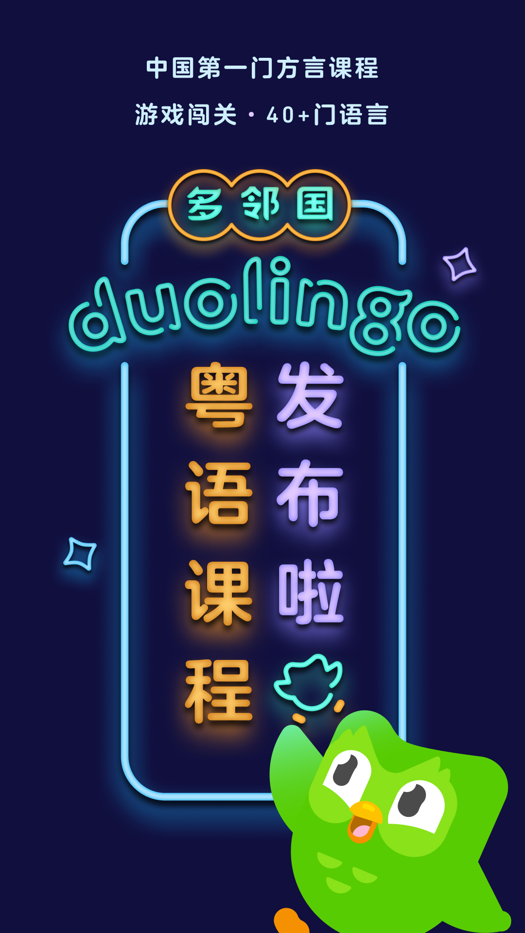 精品高跟鞋交截图