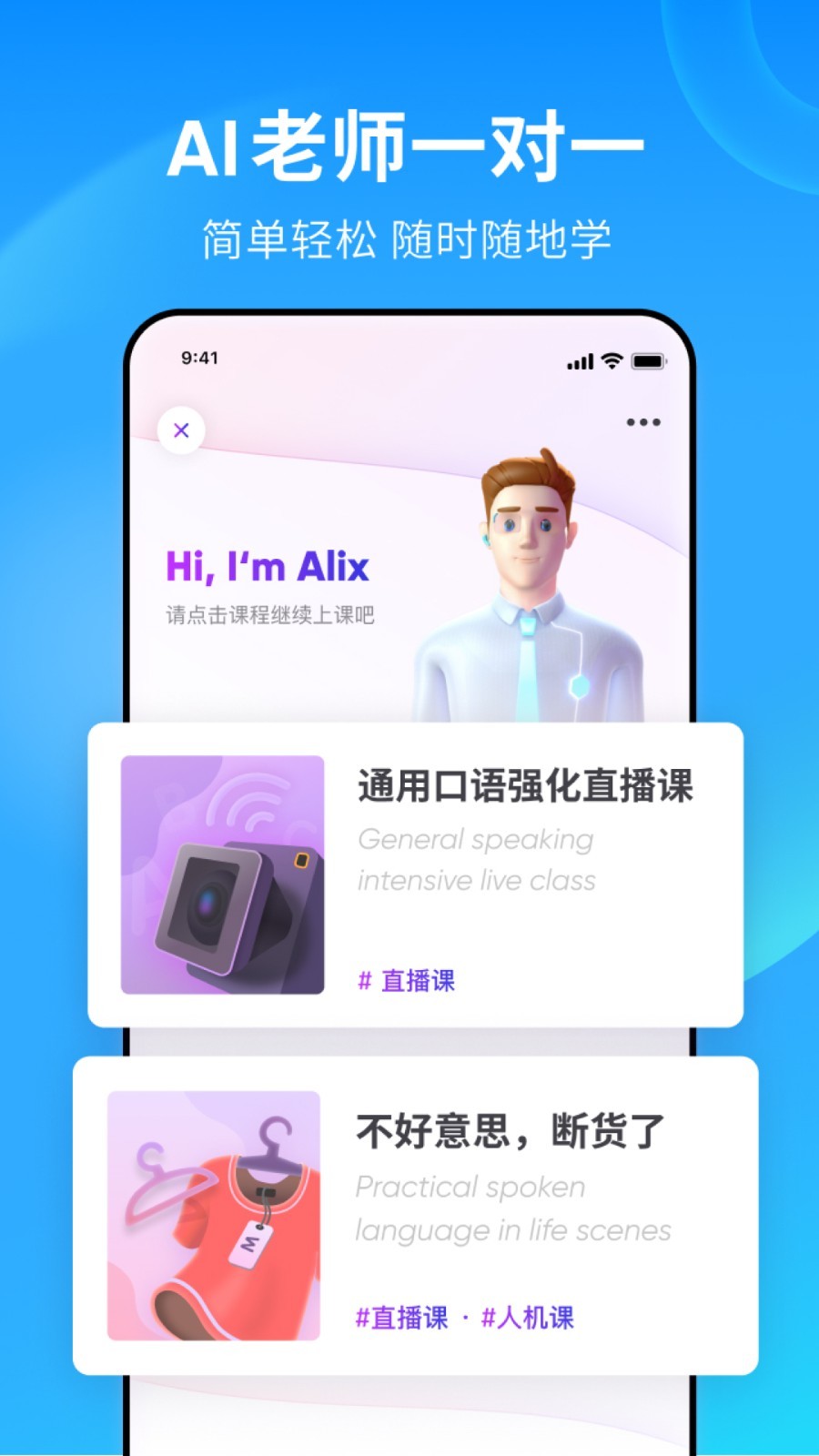 精品高跟鞋交截图