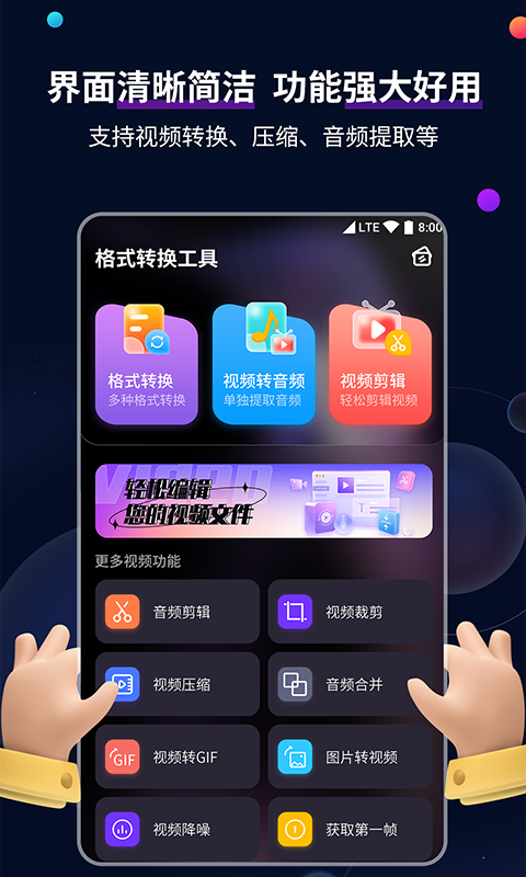 给母亲洗脚的过程200字截图